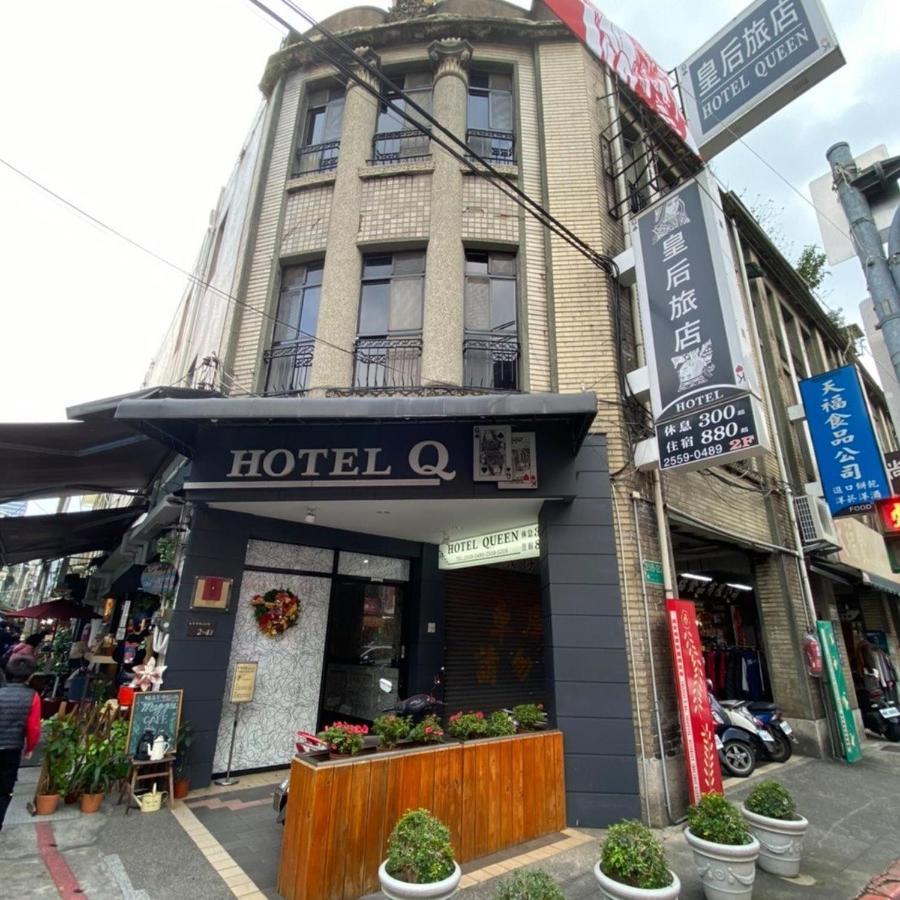 Queens Hotel Taipei Exterior photo